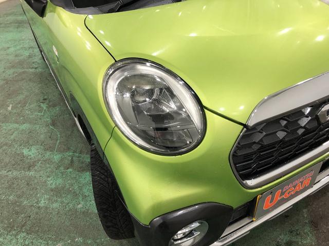 キャスト アクティバGターボSA2 純正8インチ大画面ナビ ドラレコ 車検R9.1 一年保証・走行距離無制限 点検記録簿あり 走行101047キロ 純正8インチナビ TV DVD BTオーディオ ドラレコ LEDヘッドライト プッシュスタートエンジン(31枚目)