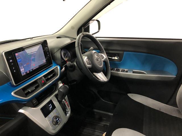 キャスト アクティバGターボSA2 純正8インチ大画面ナビ ドラレコ 車検R9.1 一年保証・走行距離無制限 点検記録簿あり 走行101047キロ 純正8インチナビ TV DVD BTオーディオ ドラレコ LEDヘッドライト プッシュスタートエンジン(34枚目)