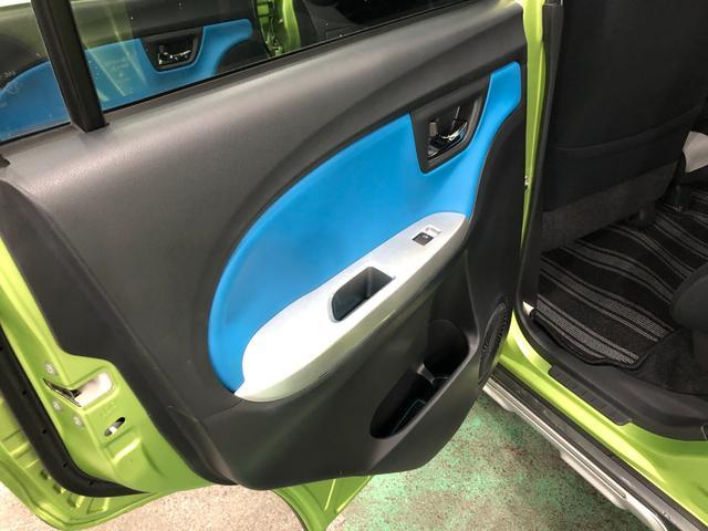 キャスト アクティバGターボSA2 純正8インチ大画面ナビ ドラレコ 車検R9.1 一年保証・走行距離無制限 点検記録簿あり 走行101047キロ 純正8インチナビ TV DVD BTオーディオ ドラレコ LEDヘッドライト プッシュスタートエンジン(37枚目)