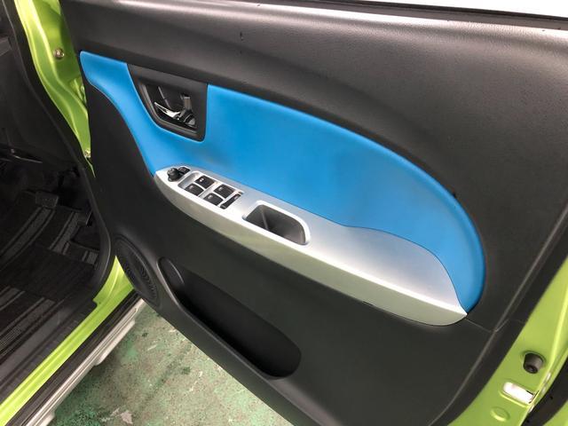 キャスト アクティバGターボSA2 純正8インチ大画面ナビ ドラレコ 車検R9.1 一年保証・走行距離無制限 点検記録簿あり 走行101047キロ 純正8インチナビ TV DVD BTオーディオ ドラレコ LEDヘッドライト プッシュスタートエンジン(43枚目)