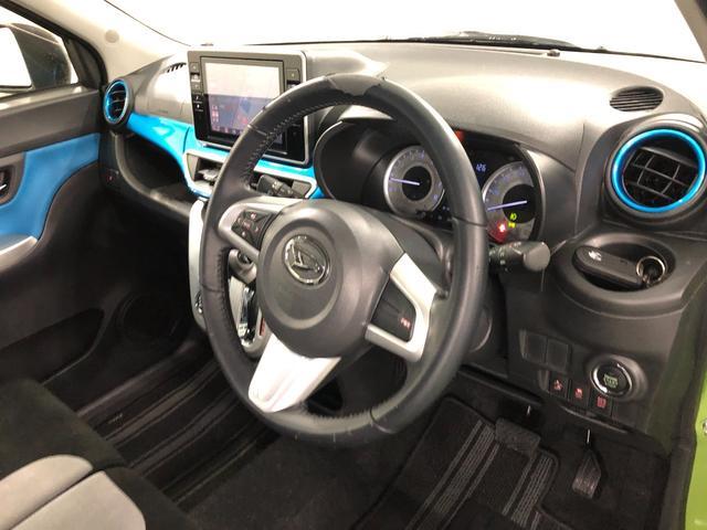 キャスト アクティバGターボSA2 純正8インチ大画面ナビ ドラレコ 車検R9.1 一年保証・走行距離無制限 点検記録簿あり 走行101047キロ 純正8インチナビ TV DVD BTオーディオ ドラレコ LEDヘッドライト プッシュスタートエンジン(48枚目)