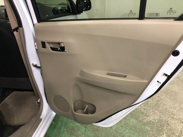 ミライース ＸリミテッドＳＡ　走行１４８８３５キロ／タイヤ４本交換／ナビ　一年保証・走行距離無制限　走行１４８８３５キロ　フルセグナビ　助手席エアバック　純正カーペットマット　ブルートゥース　アイドリングストップ（35枚目）