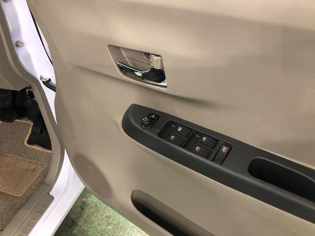 ミライース ＸリミテッドＳＡ　走行１４８８３５キロ／タイヤ４本交換／ナビ　一年保証・走行距離無制限　走行１４８８３５キロ　フルセグナビ　助手席エアバック　純正カーペットマット　ブルートゥース　アイドリングストップ（41枚目）