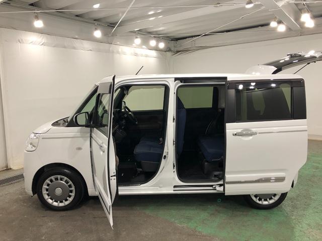 ムーヴキャンバス セオリーＧターボ　走行１５６７２キロ／純正ナビ／ドラレコ　１年保証距離無制限　走行距離１５６７２キロ　純正フルセグナビ　パノラマモニター　ドラレコ　純正マット　サイドエアバッグ　ＬＥＤヘッドランプ　アイドリングストップ　シートヒーター　両側電動スライドドア（25枚目）