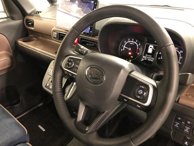 ムーヴキャンバス セオリーＧターボ　走行１５６７２キロ／純正ナビ／ドラレコ　１年保証距離無制限　走行距離１５６７２キロ　純正フルセグナビ　パノラマモニター　ドラレコ　純正マット　サイドエアバッグ　ＬＥＤヘッドランプ　アイドリングストップ　シートヒーター　両側電動スライドドア（46枚目）