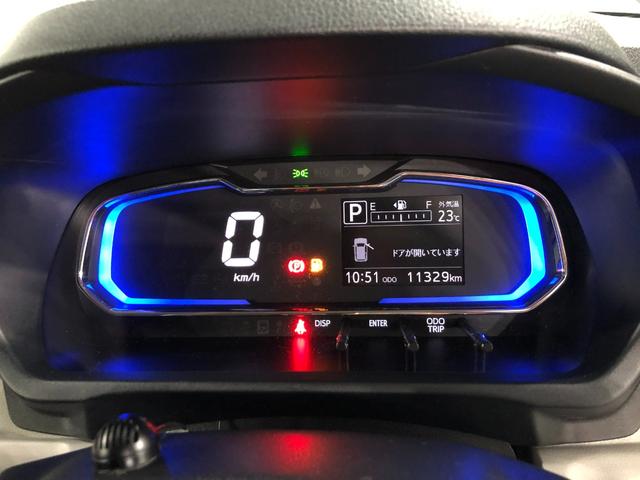 ミライース Ｘ　リミテッドＳＡＩＩＩ　走行距離１１３２９キロ／純正ナビ　１年保証距離無制限　走行距離１１３２９キロ　純正フルセグナビ　バックカメラ　ブルートゥース　ドラレコ　純正マット　ＬＥＤヘッドランプ　アイドリングストップ　キーレスエントリー　電動格納式ドアミラー（8枚目）