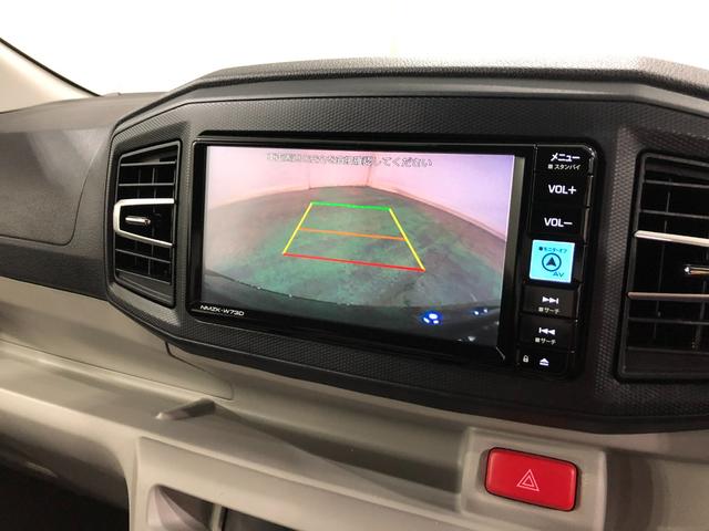 ミライース Ｘ　リミテッドＳＡＩＩＩ　走行距離１１３２９キロ／純正ナビ　１年保証距離無制限　走行距離１１３２９キロ　純正フルセグナビ　バックカメラ　ブルートゥース　ドラレコ　純正マット　ＬＥＤヘッドランプ　アイドリングストップ　キーレスエントリー　電動格納式ドアミラー（10枚目）