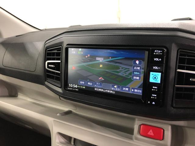 ミライース Ｘ　リミテッドＳＡＩＩＩ　走行距離１１３２９キロ／純正ナビ　１年保証距離無制限　走行距離１１３２９キロ　純正フルセグナビ　バックカメラ　ブルートゥース　ドラレコ　純正マット　ＬＥＤヘッドランプ　アイドリングストップ　キーレスエントリー　電動格納式ドアミラー（34枚目）