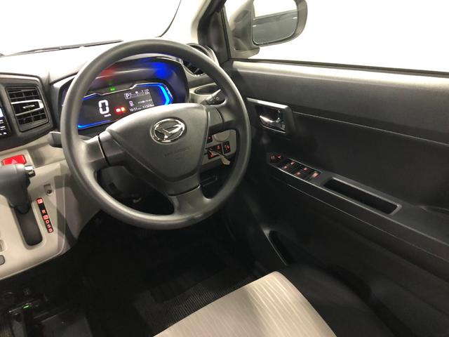 ミライース Ｘ　リミテッドＳＡＩＩＩ　走行距離１１３２９キロ／純正ナビ　１年保証距離無制限　走行距離１１３２９キロ　純正フルセグナビ　バックカメラ　ブルートゥース　ドラレコ　純正マット　ＬＥＤヘッドランプ　アイドリングストップ　キーレスエントリー　電動格納式ドアミラー（40枚目）