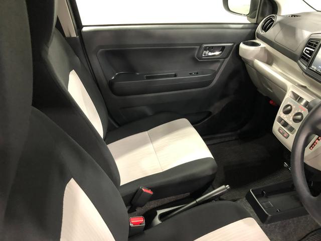 ミライース Ｘ　リミテッドＳＡＩＩＩ　走行距離１１３２９キロ／純正ナビ　１年保証距離無制限　走行距離１１３２９キロ　純正フルセグナビ　バックカメラ　ブルートゥース　ドラレコ　純正マット　ＬＥＤヘッドランプ　アイドリングストップ　キーレスエントリー　電動格納式ドアミラー（44枚目）