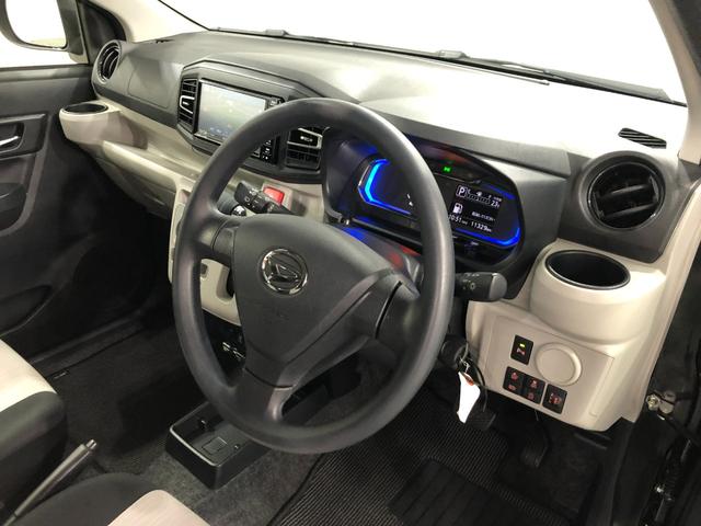 ミライース Ｘ　リミテッドＳＡＩＩＩ　走行距離１１３２９キロ／純正ナビ　１年保証距離無制限　走行距離１１３２９キロ　純正フルセグナビ　バックカメラ　ブルートゥース　ドラレコ　純正マット　ＬＥＤヘッドランプ　アイドリングストップ　キーレスエントリー　電動格納式ドアミラー（46枚目）