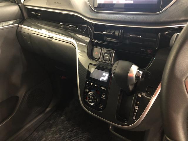 ムーヴ カスタムＸリミテッドＳＡ３　走行４８８１８キロ／８インチナビ　一年保証・走行距離無制限　走行４８８１８キロ　フルセグナビ　ブルートゥース　全周囲カメラ　オートライト　ＬＥＤヘッドライト　ベンチシート　シートヒーター（14枚目）