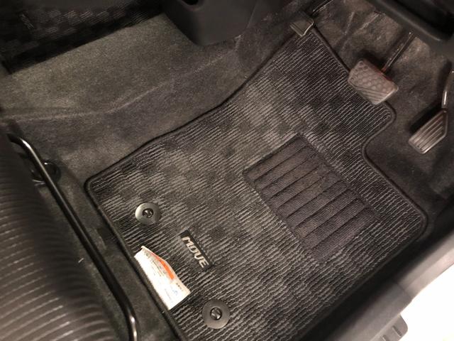 ムーヴ カスタムＸリミテッドＳＡ３　走行４８８１８キロ／８インチナビ　一年保証・走行距離無制限　走行４８８１８キロ　フルセグナビ　ブルートゥース　全周囲カメラ　オートライト　ＬＥＤヘッドライト　ベンチシート　シートヒーター（18枚目）