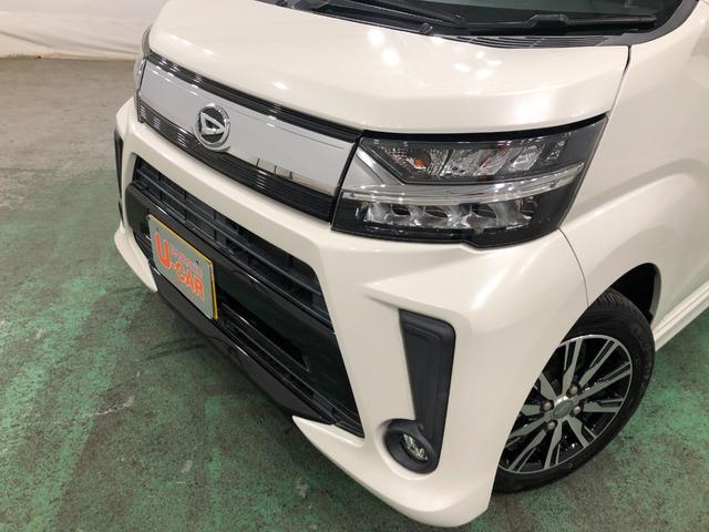 ムーヴ カスタムＸリミテッドＳＡ３　走行４８８１８キロ／８インチナビ　一年保証・走行距離無制限　走行４８８１８キロ　フルセグナビ　ブルートゥース　全周囲カメラ　オートライト　ＬＥＤヘッドライト　ベンチシート　シートヒーター（23枚目）