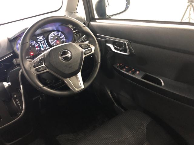 ムーヴ カスタムＸリミテッドＳＡ３　走行４８８１８キロ／８インチナビ　一年保証・走行距離無制限　走行４８８１８キロ　フルセグナビ　ブルートゥース　全周囲カメラ　オートライト　ＬＥＤヘッドライト　ベンチシート　シートヒーター（39枚目）