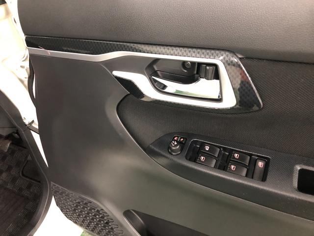 ムーヴ カスタムＸリミテッドＳＡ３　走行４８８１８キロ／８インチナビ　一年保証・走行距離無制限　走行４８８１８キロ　フルセグナビ　ブルートゥース　全周囲カメラ　オートライト　ＬＥＤヘッドライト　ベンチシート　シートヒーター（41枚目）