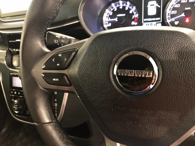 ムーヴ カスタムＸリミテッドＳＡ３　走行４８８１８キロ／８インチナビ　一年保証・走行距離無制限　走行４８８１８キロ　フルセグナビ　ブルートゥース　全周囲カメラ　オートライト　ＬＥＤヘッドライト　ベンチシート　シートヒーター（48枚目）