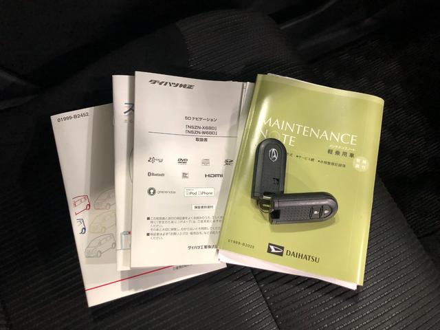 ムーヴ カスタムＸリミテッドＳＡ３　走行４８８１８キロ／８インチナビ　一年保証・走行距離無制限　走行４８８１８キロ　フルセグナビ　ブルートゥース　全周囲カメラ　オートライト　ＬＥＤヘッドライト　ベンチシート　シートヒーター（52枚目）