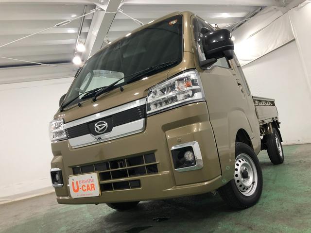 ハイゼットトラック ジャンボエクストラ　４ＷＤ／走行６３５０１キロ／ナビドラレコ　１年保証距離無制限　走行距離６３５０１キロ　４ＷＤ　純正フルセグナビ　バックカメラ　ドラレコ　純正フロアマット　荷台作業灯　ＬＥＤヘッドランプ　アイドリングストップ　プッシュボタンスタート　キーフリー（7枚目）