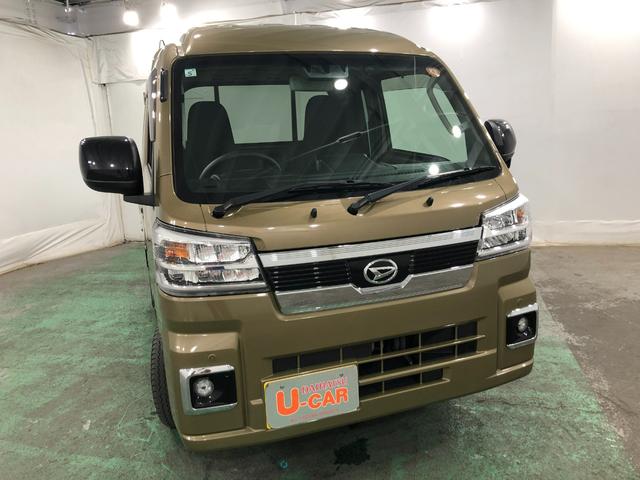 ハイゼットトラック ジャンボエクストラ　４ＷＤ／走行６３５０１キロ／ナビドラレコ　１年保証距離無制限　走行距離６３５０１キロ　４ＷＤ　純正フルセグナビ　バックカメラ　ドラレコ　純正フロアマット　荷台作業灯　ＬＥＤヘッドランプ　アイドリングストップ　プッシュボタンスタート　キーフリー（24枚目）