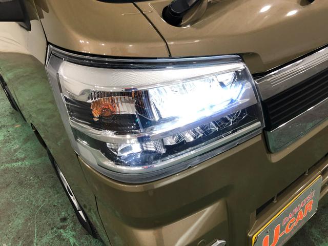 ハイゼットトラック ジャンボエクストラ　４ＷＤ／走行６３５０１キロ／ナビドラレコ　１年保証距離無制限　走行距離６３５０１キロ　４ＷＤ　純正フルセグナビ　バックカメラ　ドラレコ　純正フロアマット　荷台作業灯　ＬＥＤヘッドランプ　アイドリングストップ　プッシュボタンスタート　キーフリー（31枚目）
