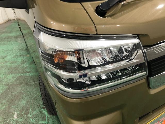 ハイゼットトラック ジャンボエクストラ　４ＷＤ／走行６３５０１キロ／ナビドラレコ　１年保証距離無制限　走行距離６３５０１キロ　４ＷＤ　純正フルセグナビ　バックカメラ　ドラレコ　純正フロアマット　荷台作業灯　ＬＥＤヘッドランプ　アイドリングストップ　プッシュボタンスタート　キーフリー（32枚目）