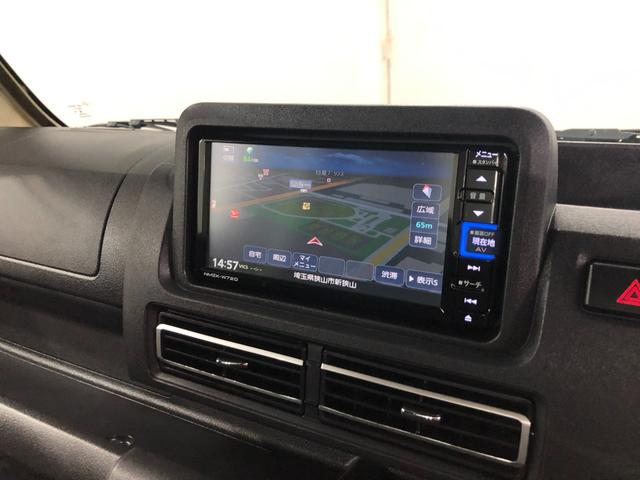ハイゼットトラック ジャンボエクストラ　４ＷＤ／走行６３５０１キロ／ナビドラレコ　１年保証距離無制限　走行距離６３５０１キロ　４ＷＤ　純正フルセグナビ　バックカメラ　ドラレコ　純正フロアマット　荷台作業灯　ＬＥＤヘッドランプ　アイドリングストップ　プッシュボタンスタート　キーフリー（37枚目）