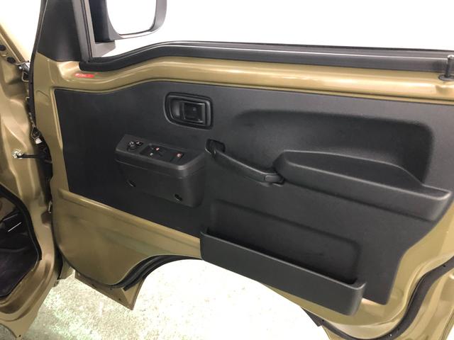 ハイゼットトラック ジャンボエクストラ　４ＷＤ／走行６３５０１キロ／ナビドラレコ　１年保証距離無制限　走行距離６３５０１キロ　４ＷＤ　純正フルセグナビ　バックカメラ　ドラレコ　純正フロアマット　荷台作業灯　ＬＥＤヘッドランプ　アイドリングストップ　プッシュボタンスタート　キーフリー（39枚目）