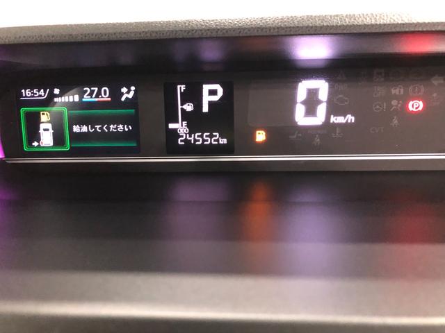 タント カスタムＲＳ　走行２４５５２キロ／ナビ／ドラレコ／バックカメ　一年保証・走行距離無制限　走行２４５５２キロ　フルセグナビ　ブルートゥース　バックカメラ　ドラレコ　ＥＴＣ　クリアランスソナー　オートライト　ＬＥＤヘッドライト　両側電動スライドドア　シートヒーター（8枚目）