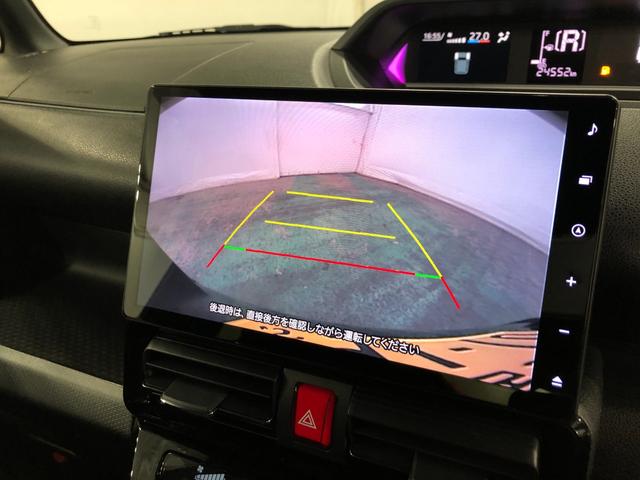 タント カスタムＲＳ　走行２４５５２キロ／ナビ／ドラレコ／バックカメ　一年保証・走行距離無制限　走行２４５５２キロ　フルセグナビ　ブルートゥース　バックカメラ　ドラレコ　ＥＴＣ　クリアランスソナー　オートライト　ＬＥＤヘッドライト　両側電動スライドドア　シートヒーター（11枚目）