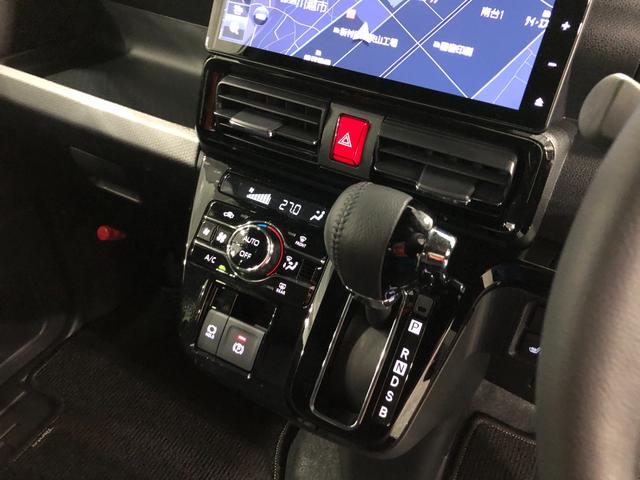 タント カスタムＲＳ　走行２４５５２キロ／ナビ／ドラレコ／バックカメ　一年保証・走行距離無制限　走行２４５５２キロ　フルセグナビ　ブルートゥース　バックカメラ　ドラレコ　ＥＴＣ　クリアランスソナー　オートライト　ＬＥＤヘッドライト　両側電動スライドドア　シートヒーター（14枚目）