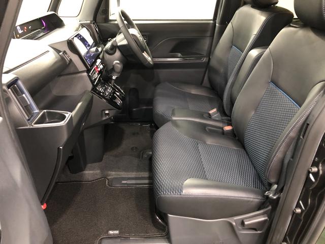 タント カスタムＲＳ　走行２４５５２キロ／ナビ／ドラレコ／バックカメ　一年保証・走行距離無制限　走行２４５５２キロ　フルセグナビ　ブルートゥース　バックカメラ　ドラレコ　ＥＴＣ　クリアランスソナー　オートライト　ＬＥＤヘッドライト　両側電動スライドドア　シートヒーター（33枚目）