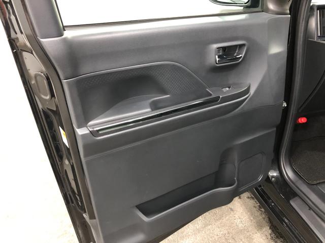 タント カスタムＲＳ　走行２４５５２キロ／ナビ／ドラレコ／バックカメ　一年保証・走行距離無制限　走行２４５５２キロ　フルセグナビ　ブルートゥース　バックカメラ　ドラレコ　ＥＴＣ　クリアランスソナー　オートライト　ＬＥＤヘッドライト　両側電動スライドドア　シートヒーター（34枚目）