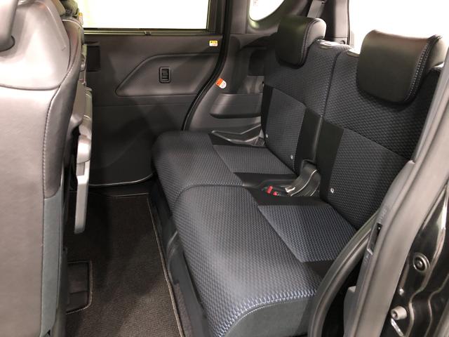 タント カスタムＲＳ　走行２４５５２キロ／ナビ／ドラレコ／バックカメ　一年保証・走行距離無制限　走行２４５５２キロ　フルセグナビ　ブルートゥース　バックカメラ　ドラレコ　ＥＴＣ　クリアランスソナー　オートライト　ＬＥＤヘッドライト　両側電動スライドドア　シートヒーター（35枚目）
