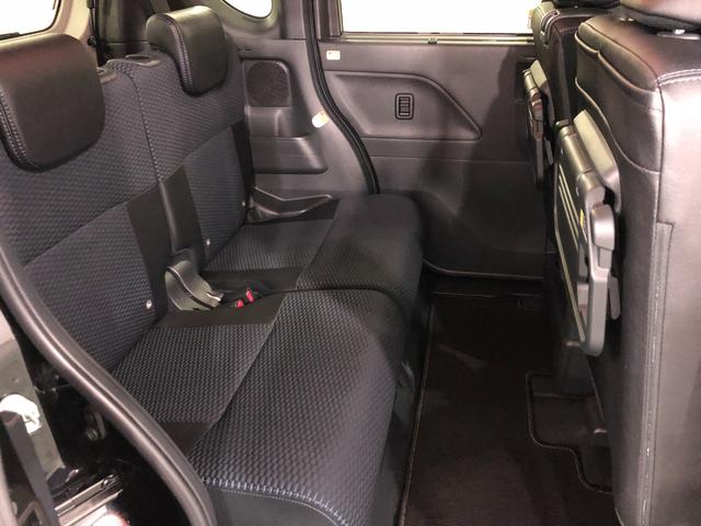 タント カスタムＲＳ　走行２４５５２キロ／ナビ／ドラレコ／バックカメ　一年保証・走行距離無制限　走行２４５５２キロ　フルセグナビ　ブルートゥース　バックカメラ　ドラレコ　ＥＴＣ　クリアランスソナー　オートライト　ＬＥＤヘッドライト　両側電動スライドドア　シートヒーター（36枚目）