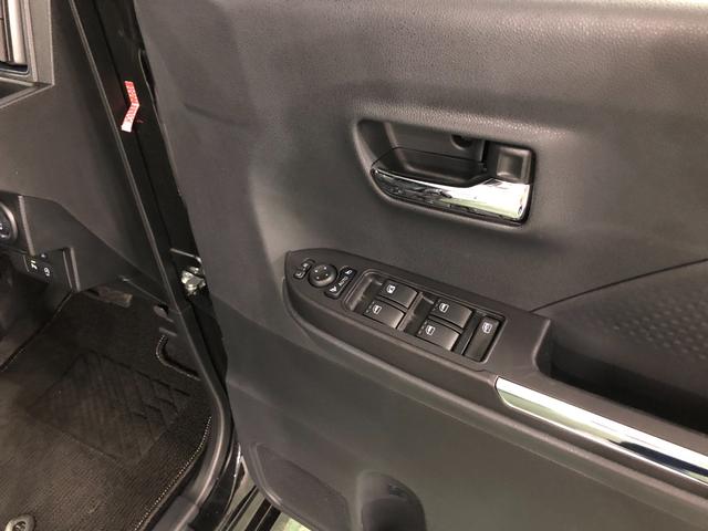 タント カスタムＲＳ　走行２４５５２キロ／ナビ／ドラレコ／バックカメ　一年保証・走行距離無制限　走行２４５５２キロ　フルセグナビ　ブルートゥース　バックカメラ　ドラレコ　ＥＴＣ　クリアランスソナー　オートライト　ＬＥＤヘッドライト　両側電動スライドドア　シートヒーター（41枚目）