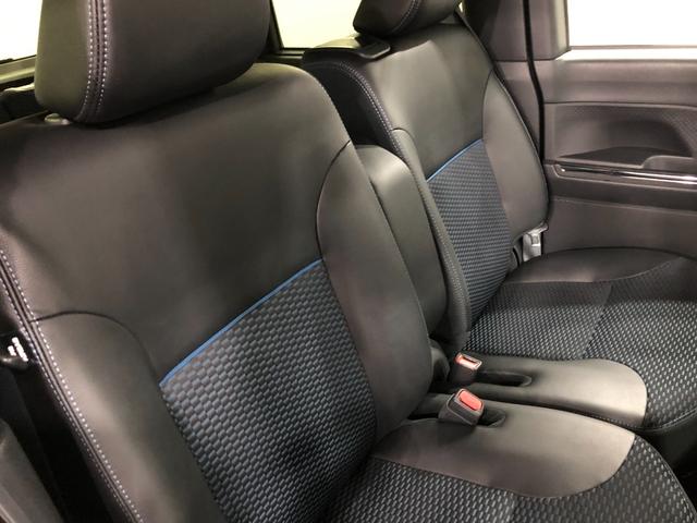 タント カスタムＲＳ　走行２４５５２キロ／ナビ／ドラレコ／バックカメ　一年保証・走行距離無制限　走行２４５５２キロ　フルセグナビ　ブルートゥース　バックカメラ　ドラレコ　ＥＴＣ　クリアランスソナー　オートライト　ＬＥＤヘッドライト　両側電動スライドドア　シートヒーター（42枚目）