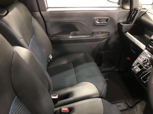 タント カスタムＲＳ　走行２４５５２キロ／ナビ／ドラレコ／バックカメ　一年保証・走行距離無制限　走行２４５５２キロ　フルセグナビ　ブルートゥース　バックカメラ　ドラレコ　ＥＴＣ　クリアランスソナー　オートライト　ＬＥＤヘッドライト　両側電動スライドドア　シートヒーター（43枚目）