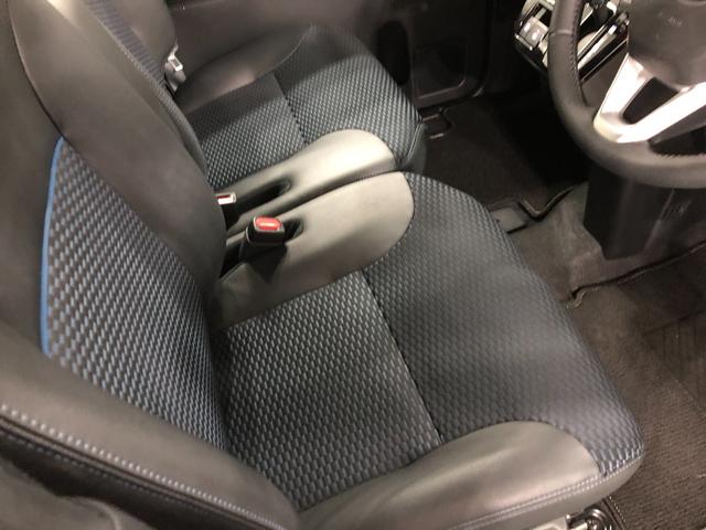 タント カスタムＲＳ　走行２４５５２キロ／ナビ／ドラレコ／バックカメ　一年保証・走行距離無制限　走行２４５５２キロ　フルセグナビ　ブルートゥース　バックカメラ　ドラレコ　ＥＴＣ　クリアランスソナー　オートライト　ＬＥＤヘッドライト　両側電動スライドドア　シートヒーター（44枚目）