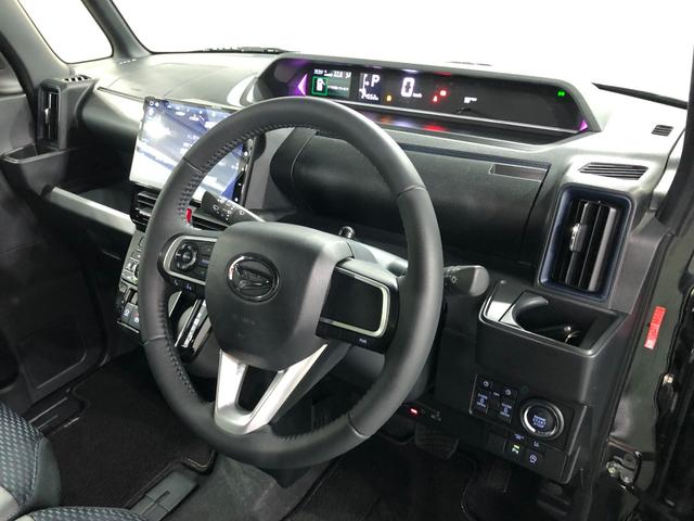 タント カスタムＲＳ　走行２４５５２キロ／ナビ／ドラレコ／バックカメ　一年保証・走行距離無制限　走行２４５５２キロ　フルセグナビ　ブルートゥース　バックカメラ　ドラレコ　ＥＴＣ　クリアランスソナー　オートライト　ＬＥＤヘッドライト　両側電動スライドドア　シートヒーター（45枚目）