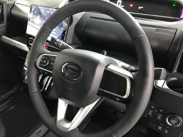 タント カスタムＲＳ　走行２４５５２キロ／ナビ／ドラレコ／バックカメ　一年保証・走行距離無制限　走行２４５５２キロ　フルセグナビ　ブルートゥース　バックカメラ　ドラレコ　ＥＴＣ　クリアランスソナー　オートライト　ＬＥＤヘッドライト　両側電動スライドドア　シートヒーター（46枚目）