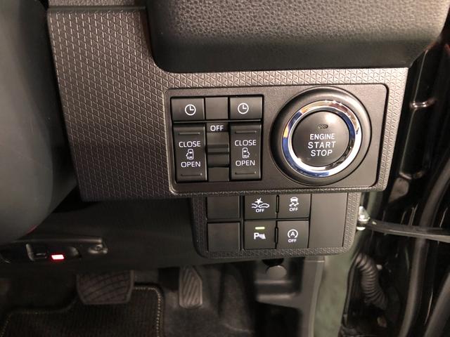 タント カスタムＲＳ　走行２４５５２キロ／ナビ／ドラレコ／バックカメ　一年保証・走行距離無制限　走行２４５５２キロ　フルセグナビ　ブルートゥース　バックカメラ　ドラレコ　ＥＴＣ　クリアランスソナー　オートライト　ＬＥＤヘッドライト　両側電動スライドドア　シートヒーター（47枚目）