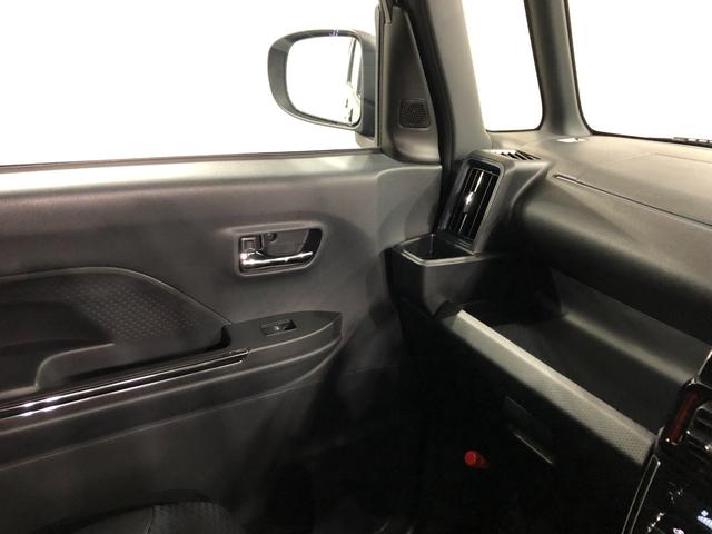 タント カスタムＲＳ　走行２４５５２キロ／ナビ／ドラレコ／バックカメ　一年保証・走行距離無制限　走行２４５５２キロ　フルセグナビ　ブルートゥース　バックカメラ　ドラレコ　ＥＴＣ　クリアランスソナー　オートライト　ＬＥＤヘッドライト　両側電動スライドドア　シートヒーター（49枚目）