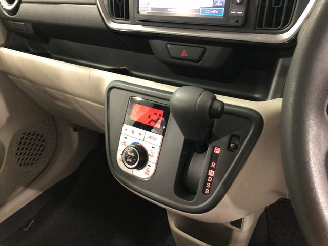 ブーン X Lパッケージ SA2 走行23296キロ/ナビ 一年保証・走行距離無制限 走行23296キロ フルセグナビ ブルートゥース バックカメラ クリアランスソナー アイドリングストップ ベンチシート(14枚目)