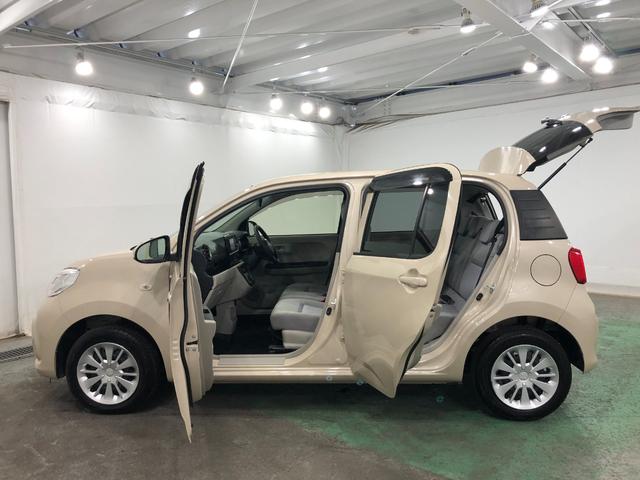 ブーン X Lパッケージ SA2 走行23296キロ/ナビ 一年保証・走行距離無制限 走行23296キロ フルセグナビ ブルートゥース バックカメラ クリアランスソナー アイドリングストップ ベンチシート(25枚目)