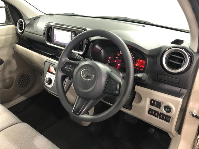 ブーン X Lパッケージ SA2 走行23296キロ/ナビ 一年保証・走行距離無制限 走行23296キロ フルセグナビ ブルートゥース バックカメラ クリアランスソナー アイドリングストップ ベンチシート(46枚目)