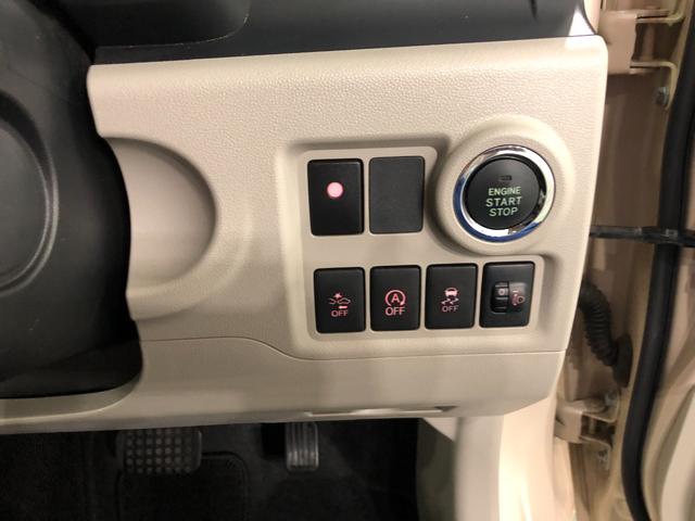 ブーン X Lパッケージ SA2 走行23296キロ/ナビ 一年保証・走行距離無制限 走行23296キロ フルセグナビ ブルートゥース バックカメラ クリアランスソナー アイドリングストップ ベンチシート(48枚目)