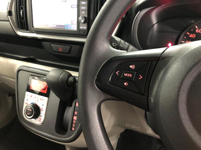 ブーン X Lパッケージ SA2 走行23296キロ/ナビ 一年保証・走行距離無制限 走行23296キロ フルセグナビ ブルートゥース バックカメラ クリアランスソナー アイドリングストップ ベンチシート(49枚目)