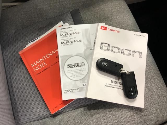 ブーン X Lパッケージ SA2 走行23296キロ/ナビ 一年保証・走行距離無制限 走行23296キロ フルセグナビ ブルートゥース バックカメラ クリアランスソナー アイドリングストップ ベンチシート(52枚目)