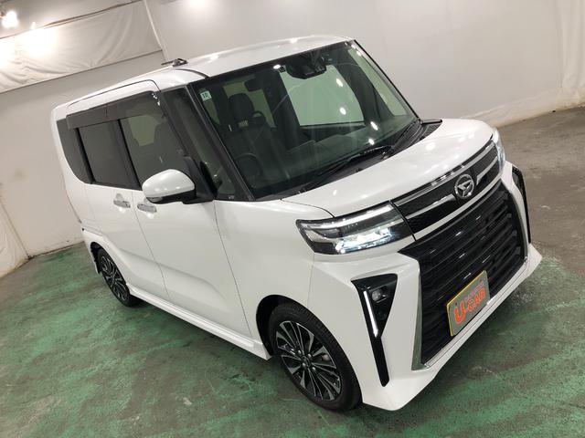 車両状態証明書は物件の状態を保証するものではありません。証明書を参考に現車の確認をお願いします